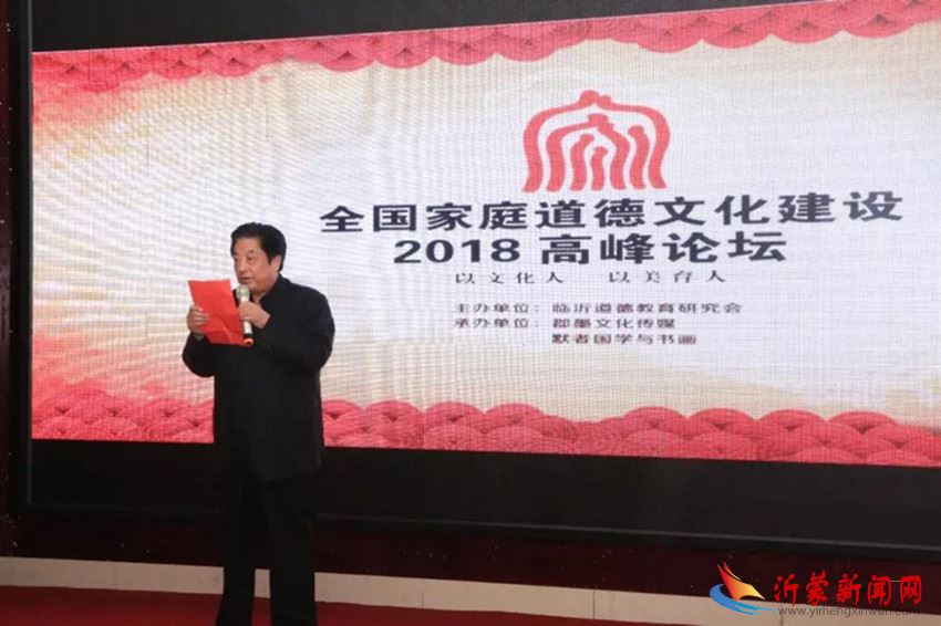 微信图片_20181029135431_副本.jpg