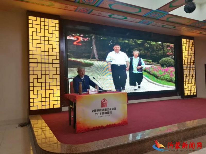微信图片_20181029135440.jpg