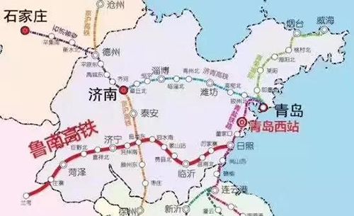 定了！鲁南高铁11月26日开通运营！还有这些事你要知道！