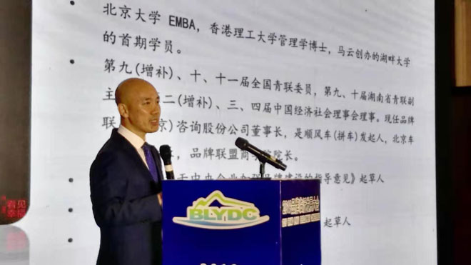 微信图片_20190918154638.jpg