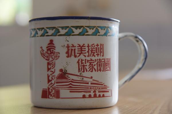 弘扬沂蒙精神 传承红色文化 北斗山泉与参战老兵共度祖国70华诞