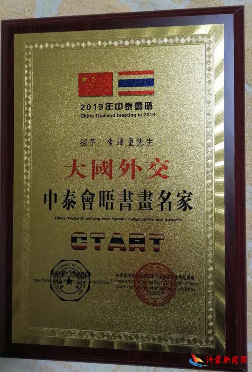 888.jpg