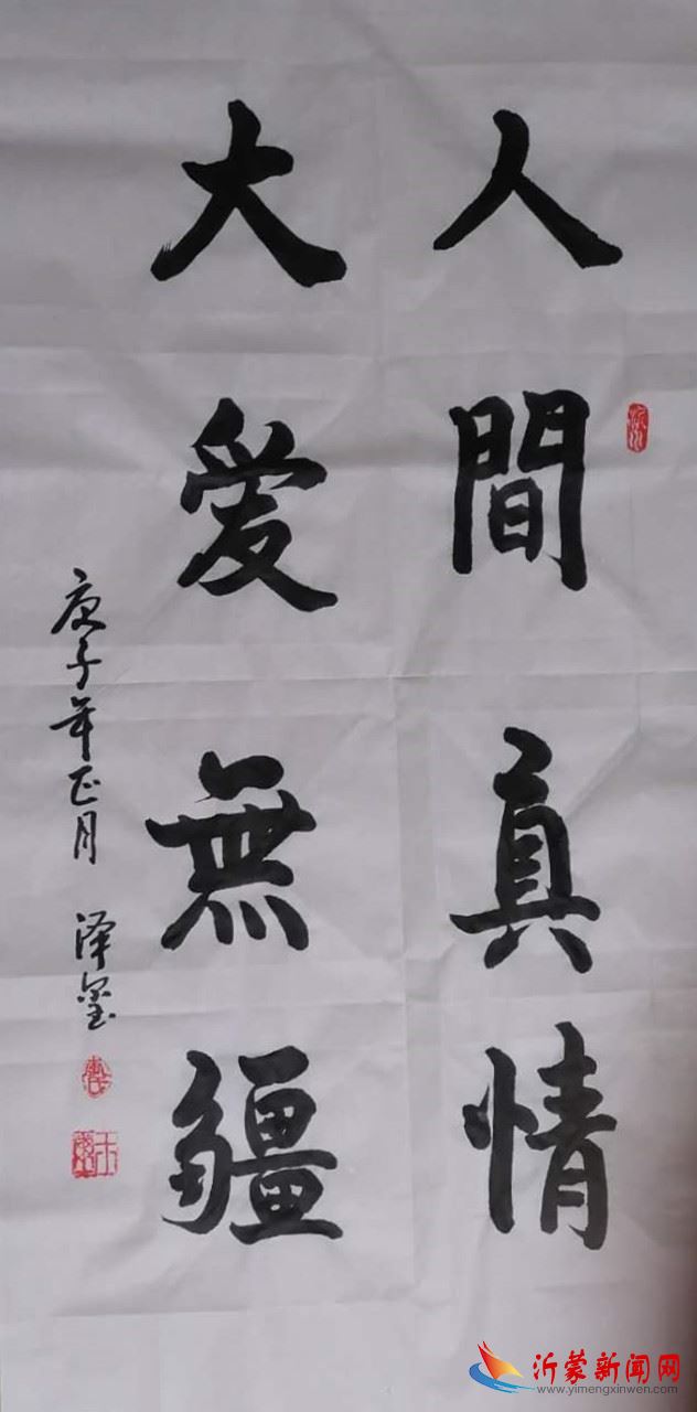 111.jpg