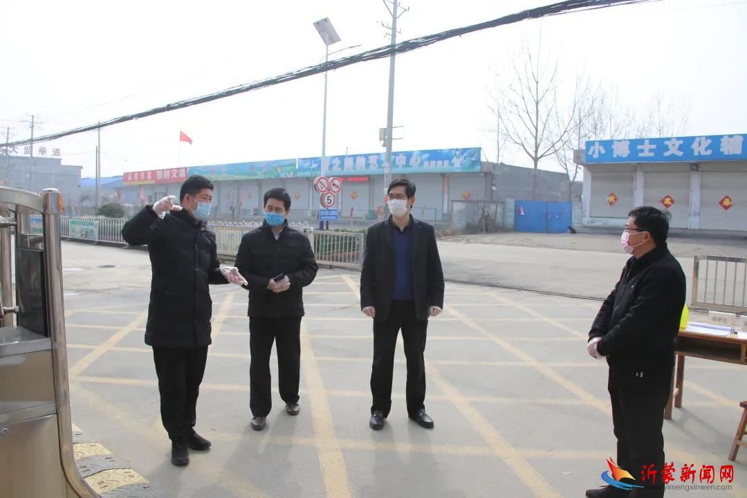 微信图片_20200303153238.jpg