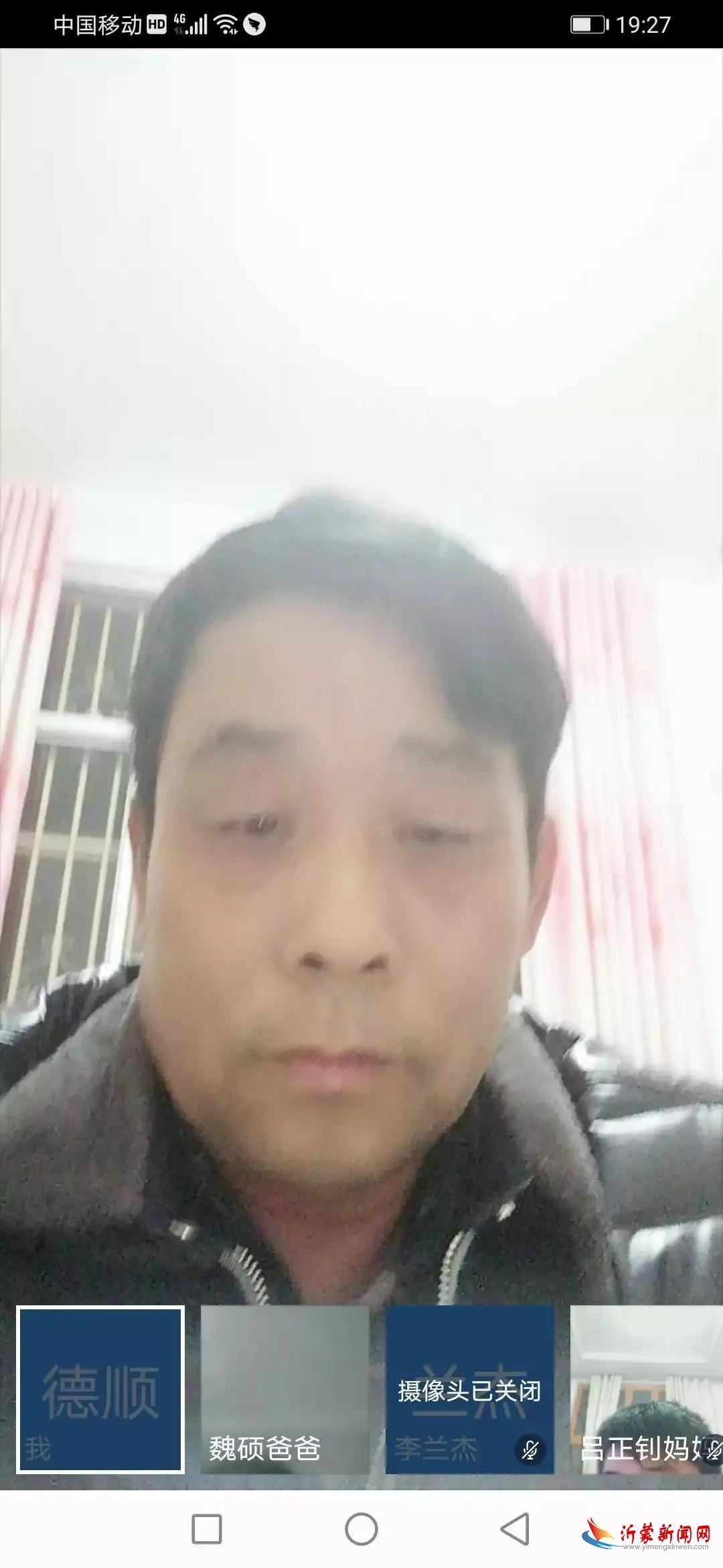 微信图片_20200303152103.jpg