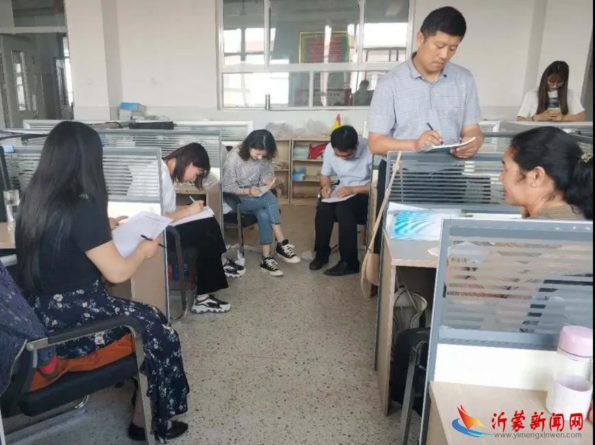 微信图片_20200529083240.jpg