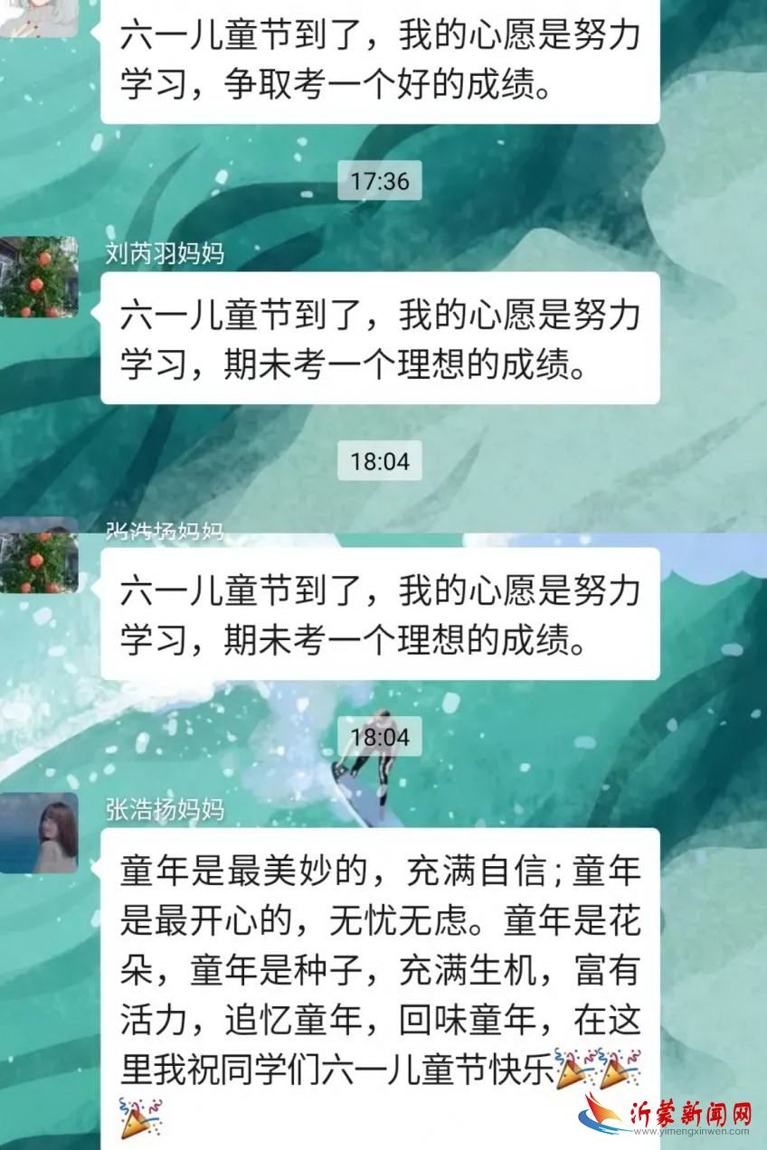 4q.jpg