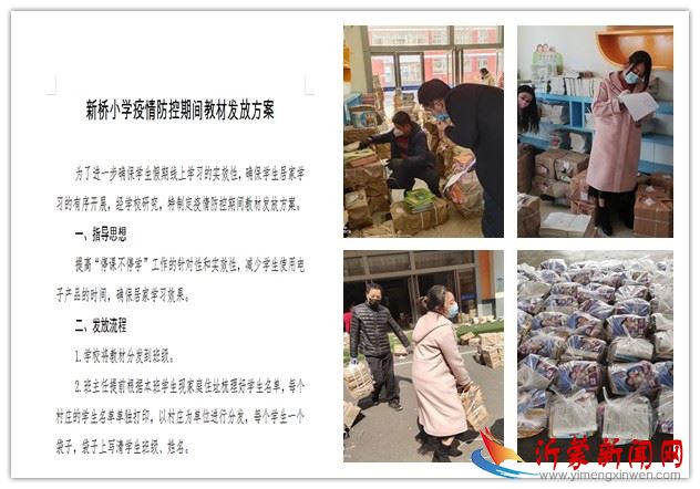 3_wps图片.png