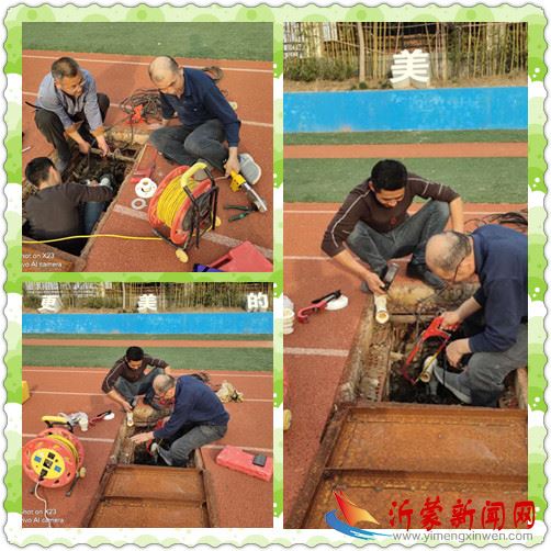 6_wps图片.png