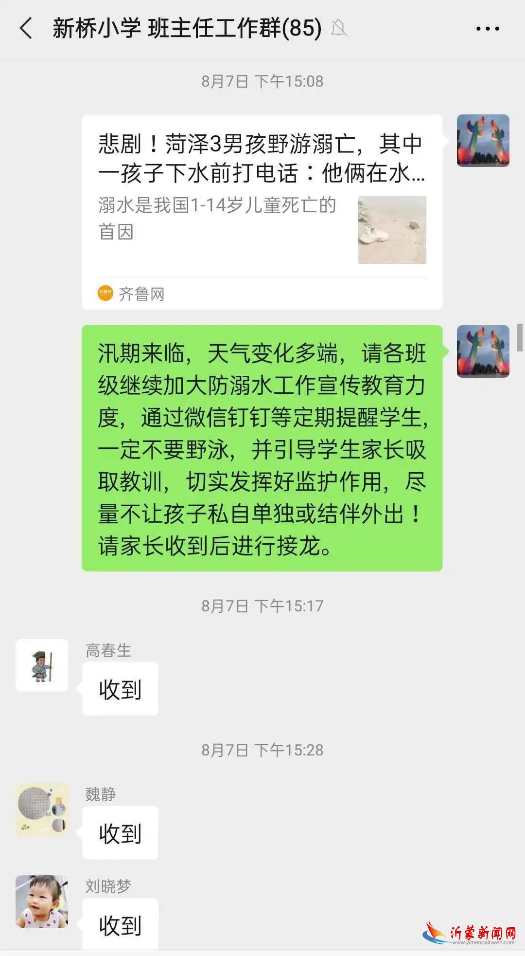 1111.jpg