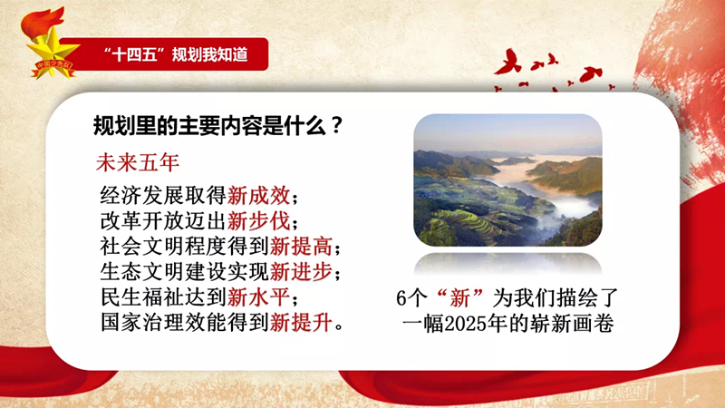 图片16.png