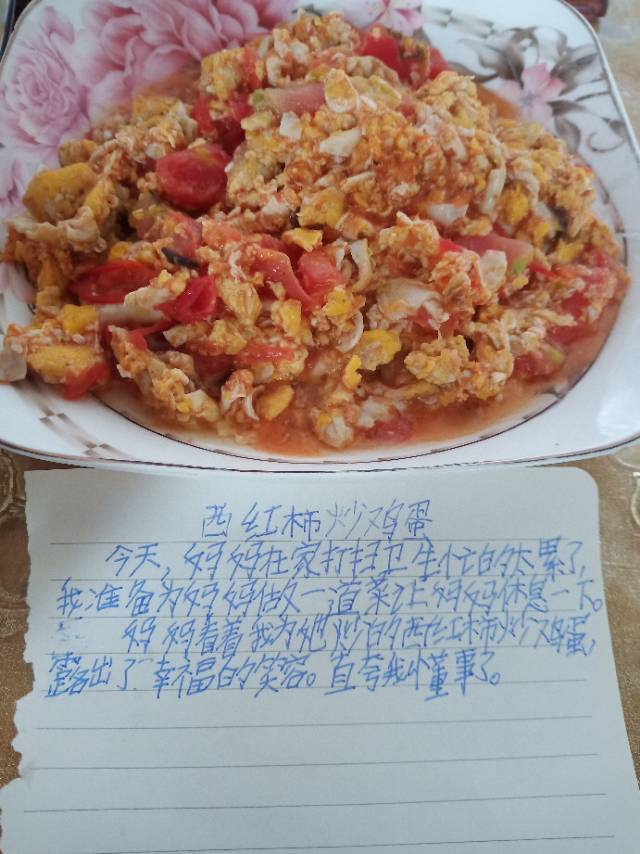微信图片_20200503172400.jpg