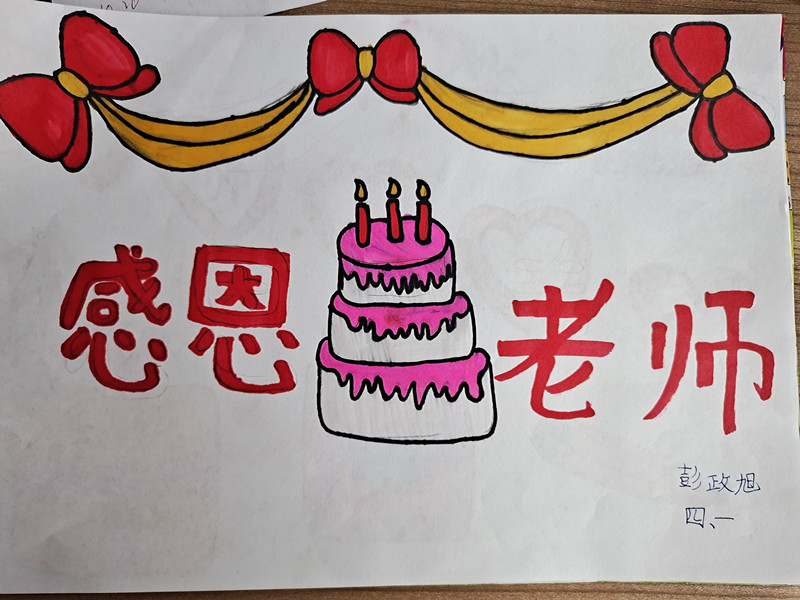 QQ图片20201126152051.jpg