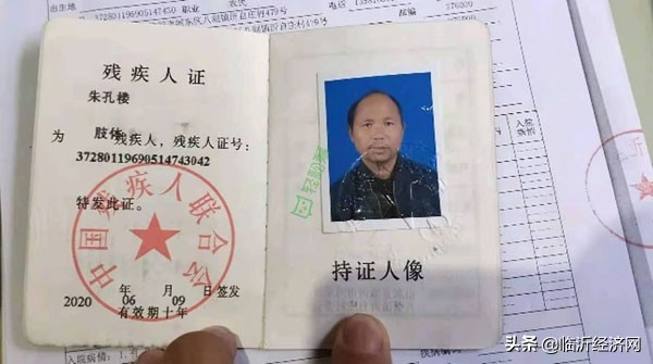 555.jpg