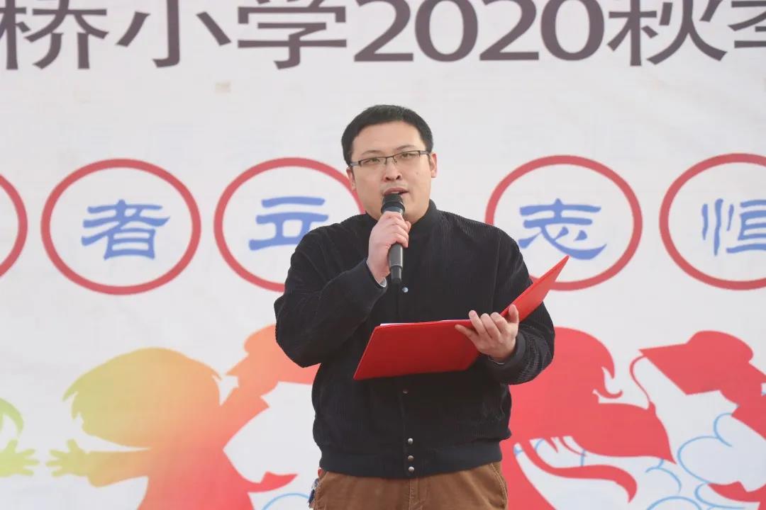 微信图片_20201130203751.jpg