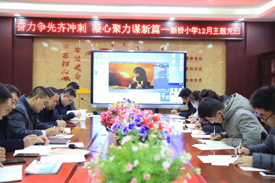 图片12.png