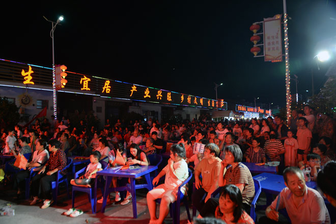 “解醒国际杯”义堂镇韦家巷村首届电音啤酒节闭幕式暨韦家巷村庆祝建党103周年活动成功举办