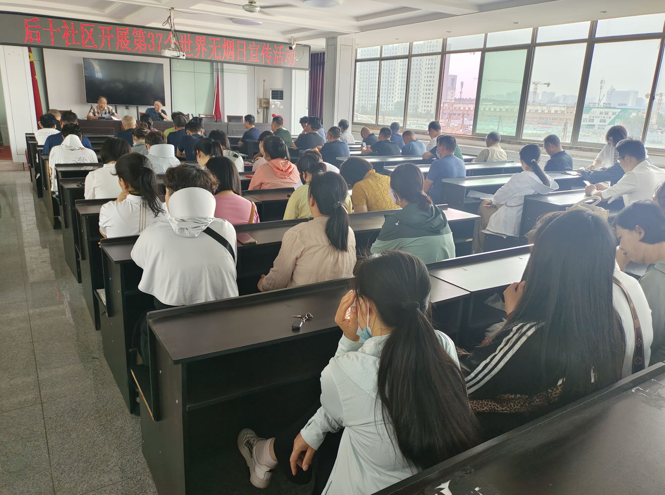 兰山街道后十社区开展第37个世界无烟日宣传活动