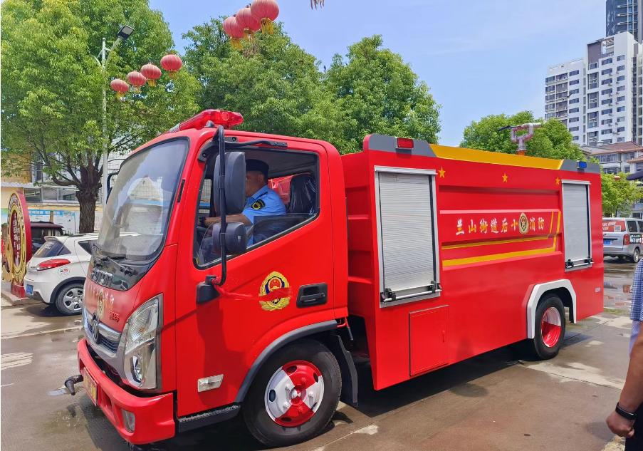 后十社区应急办新增消防车辆，为社区安全保驾护航