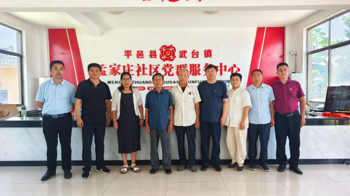 微信图片_20250704165638 (1).jpg