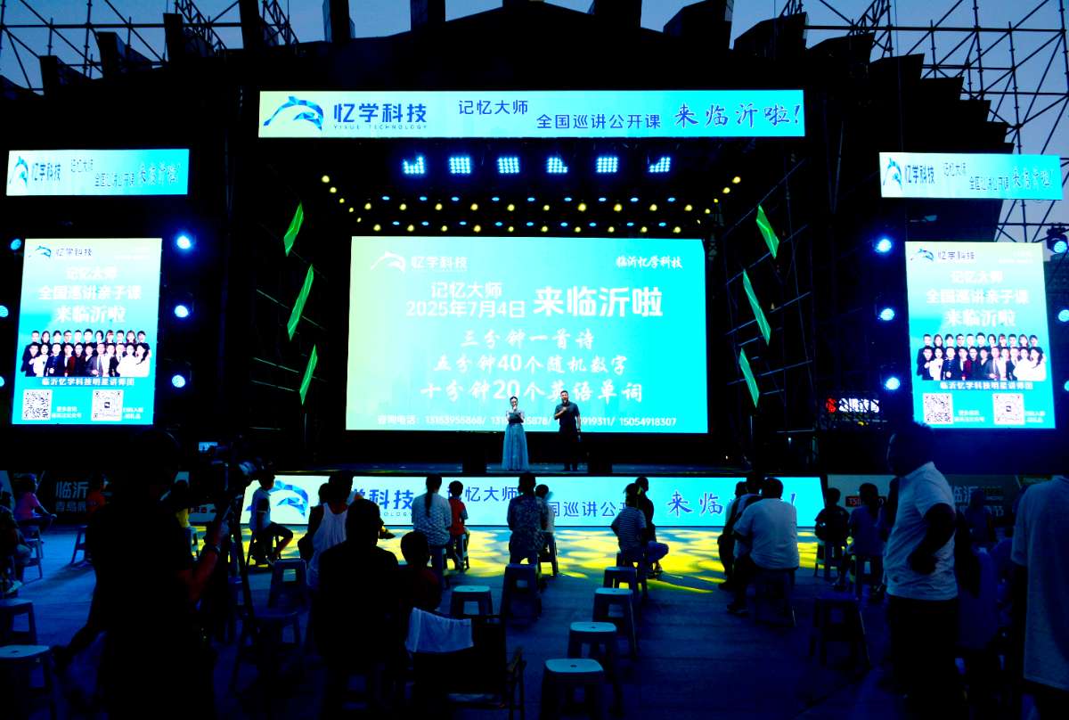 微信图片_20250708072411 (1).jpg