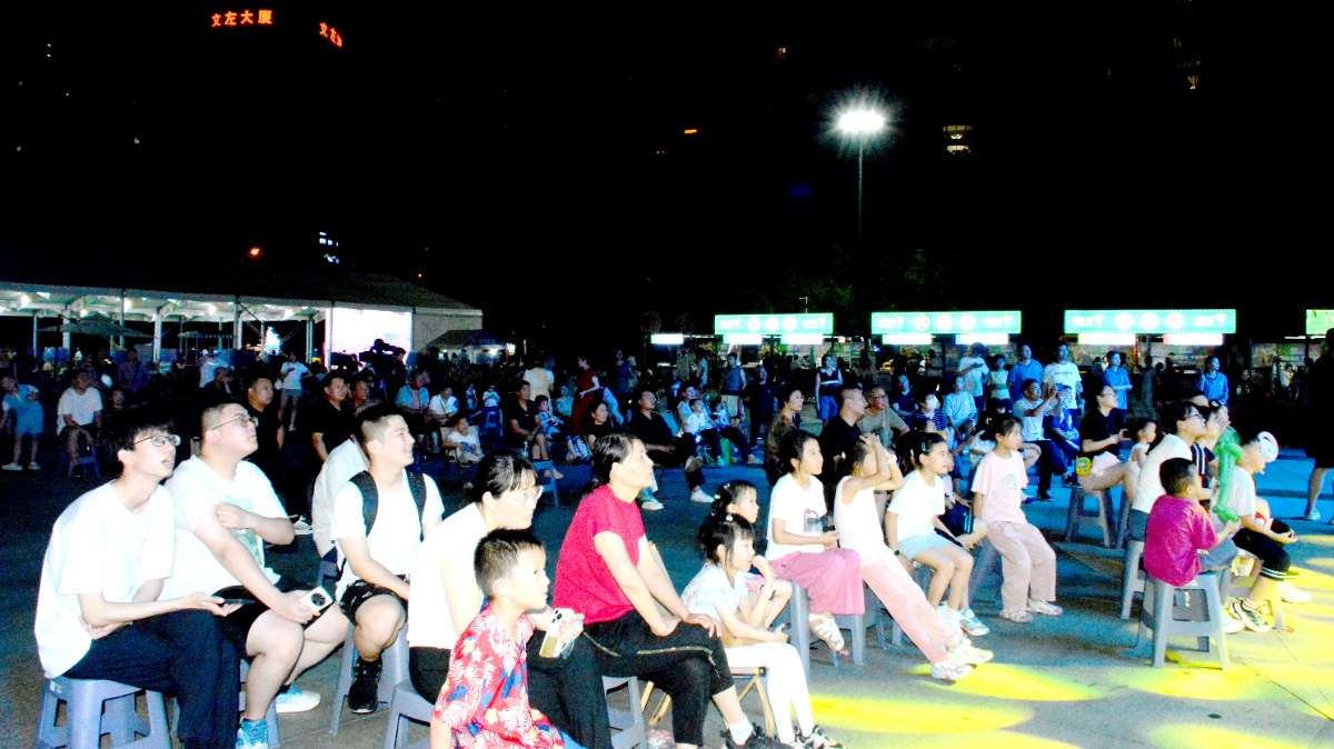 微信图片_20250708072530 (1).jpg