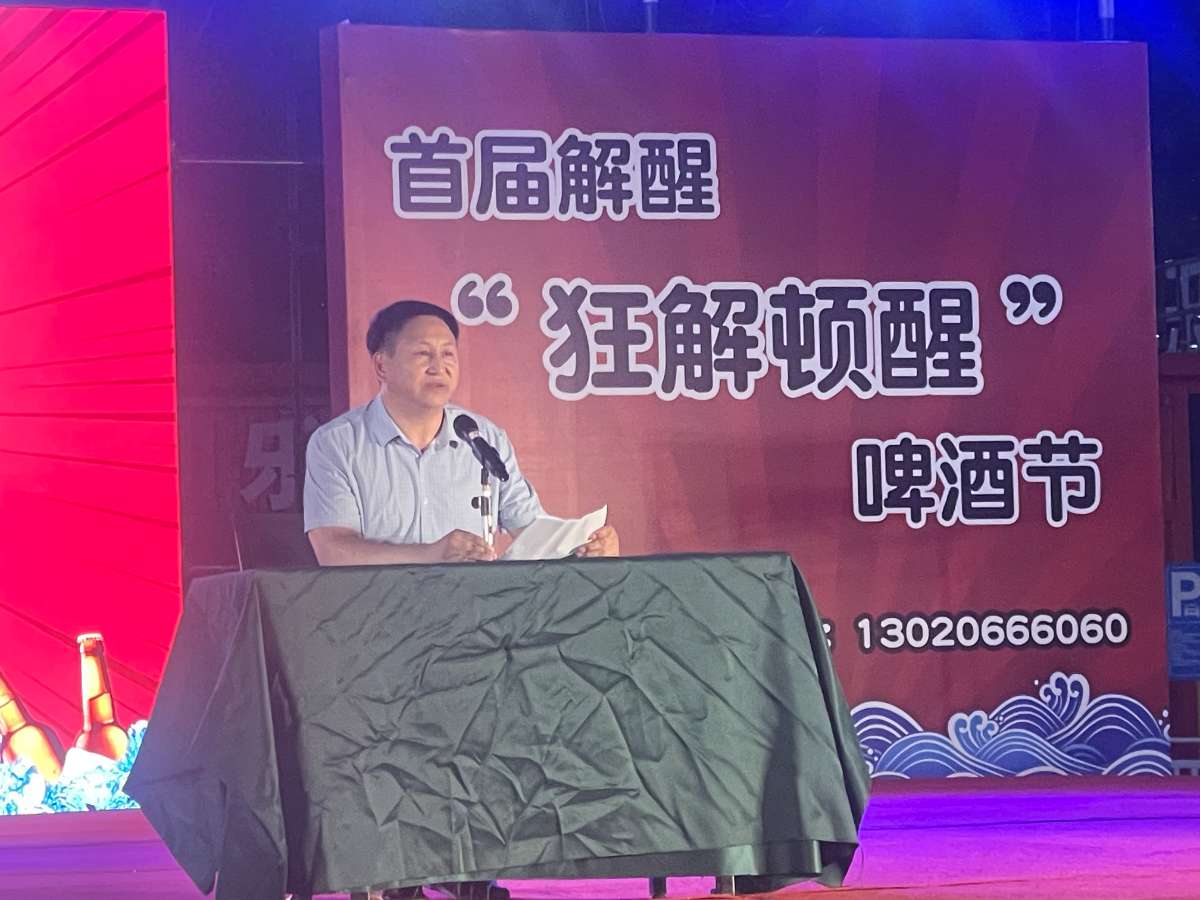 微信图片_20250709035844 (1).jpg