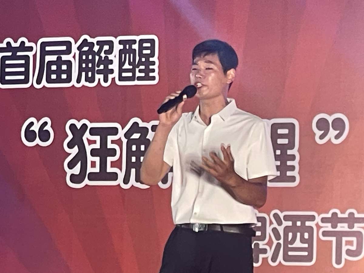 微信图片_20250709040004 (1).jpg