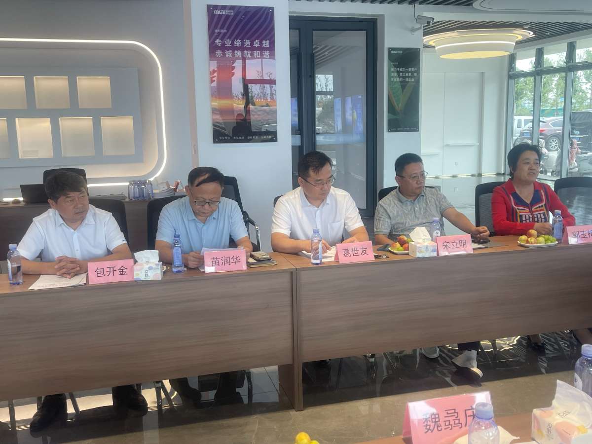 微信图片_20250803225102 (1).jpg