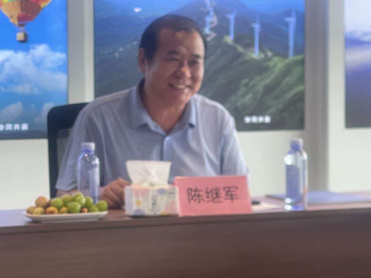 微信图片_20250804080956 (1).jpg