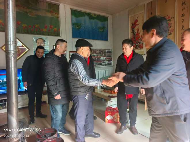 微信图片_20260211174045 (1).jpg 微信图片_20260211174045 (1).jpg