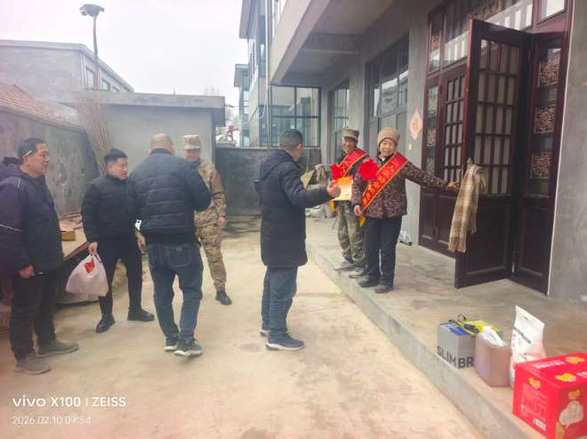 微信图片_20260211173939 (1).jpg 微信图片_20260211173939 (1).jpg