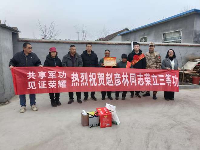 微信图片_20260211173733 (1).jpg 微信图片_20260211173733 (1).jpg