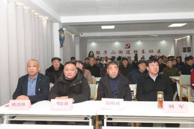 微信图片_20260211233923.jpg 微信图片_20260211233923.jpg