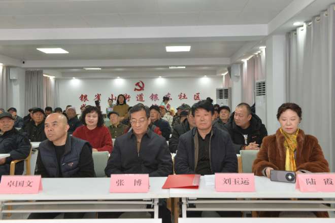 微信图片_20260211233749.jpg 微信图片_20260211233749.jpg