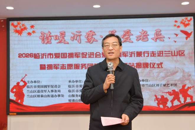 微信图片_20260211233641.jpg 微信图片_20260211233641.jpg