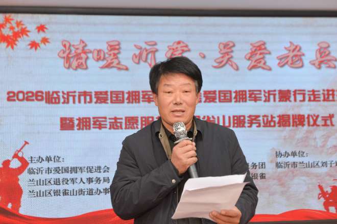 微信图片_20260211233549.jpg 微信图片_20260211233549.jpg