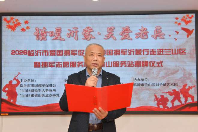 微信图片_20260211233341.jpg 微信图片_20260211233341.jpg