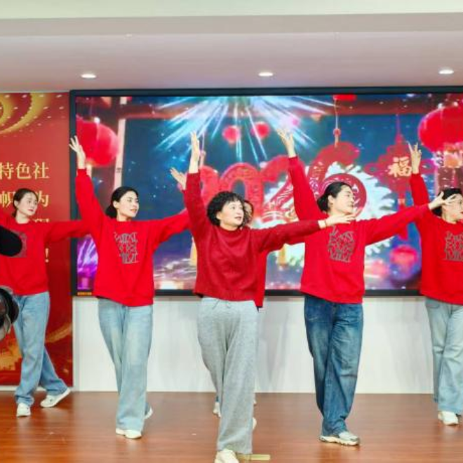 微信图片_20260211232435.png 微信图片_20260211232435.png