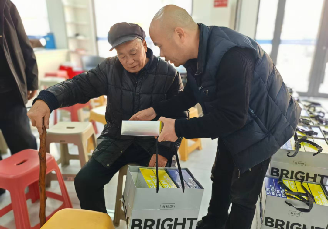 微信图片_20260211232517.png 微信图片_20260211232517.png