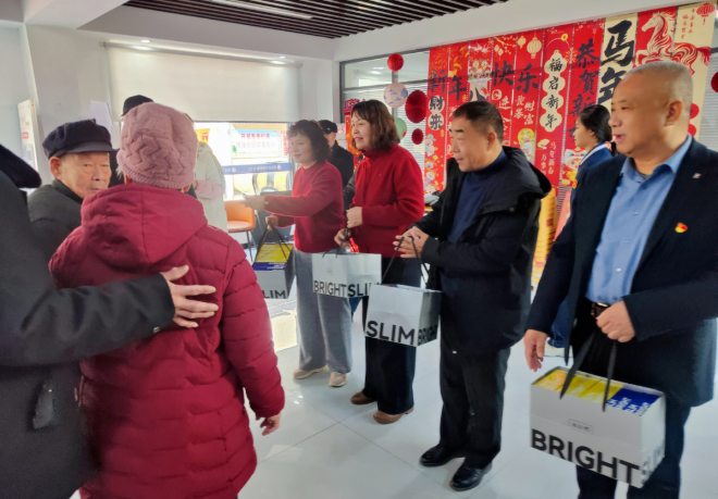 微信图片_20260211232502 (1).png 微信图片_20260211232502 (1).png