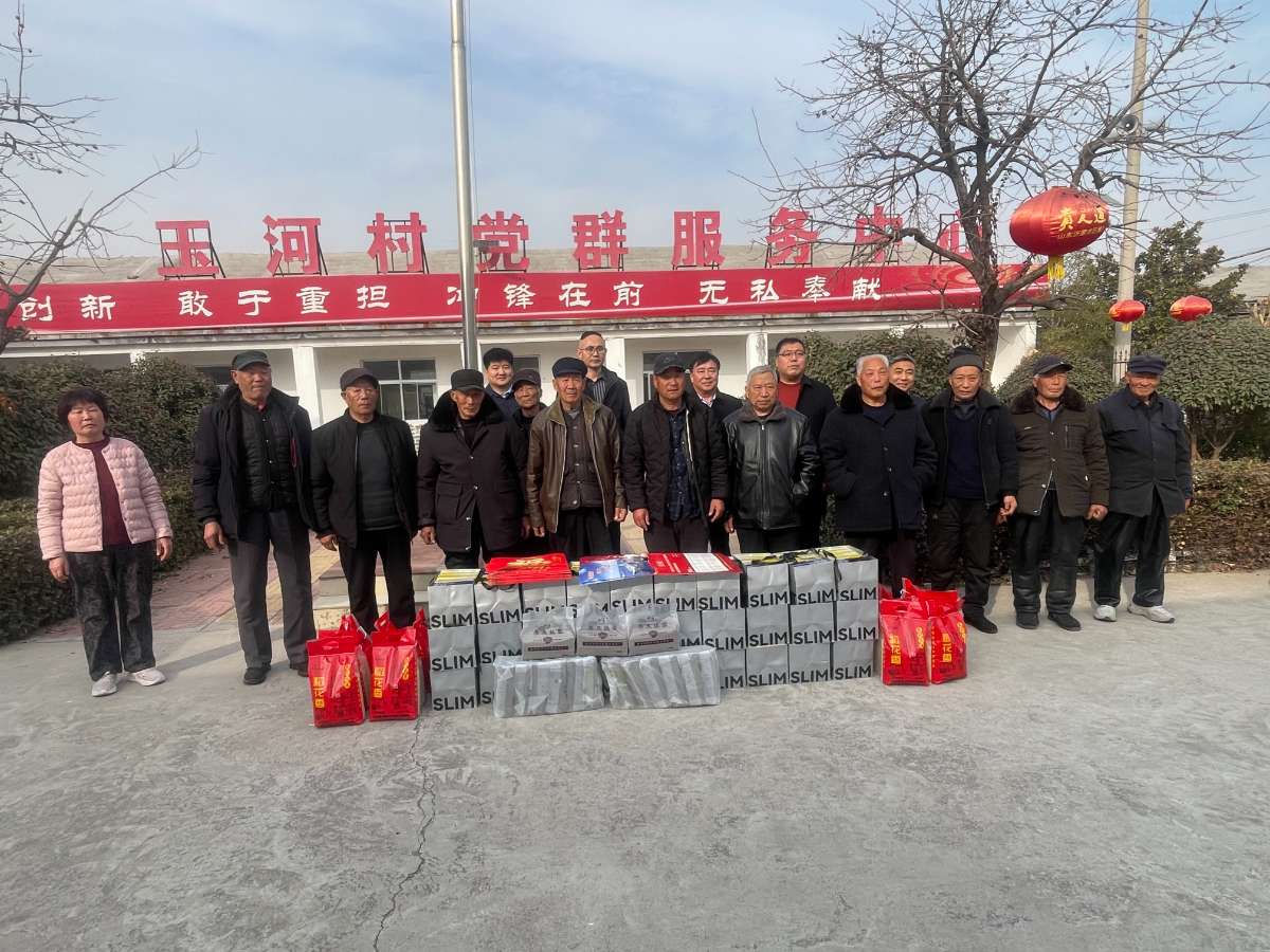 微信图片_20260214185015 (1).jpg