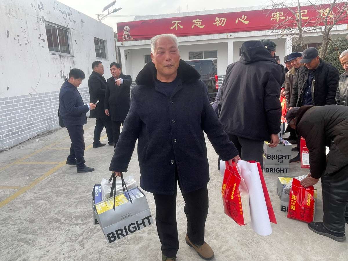 微信图片_20260214185141 (1).jpg