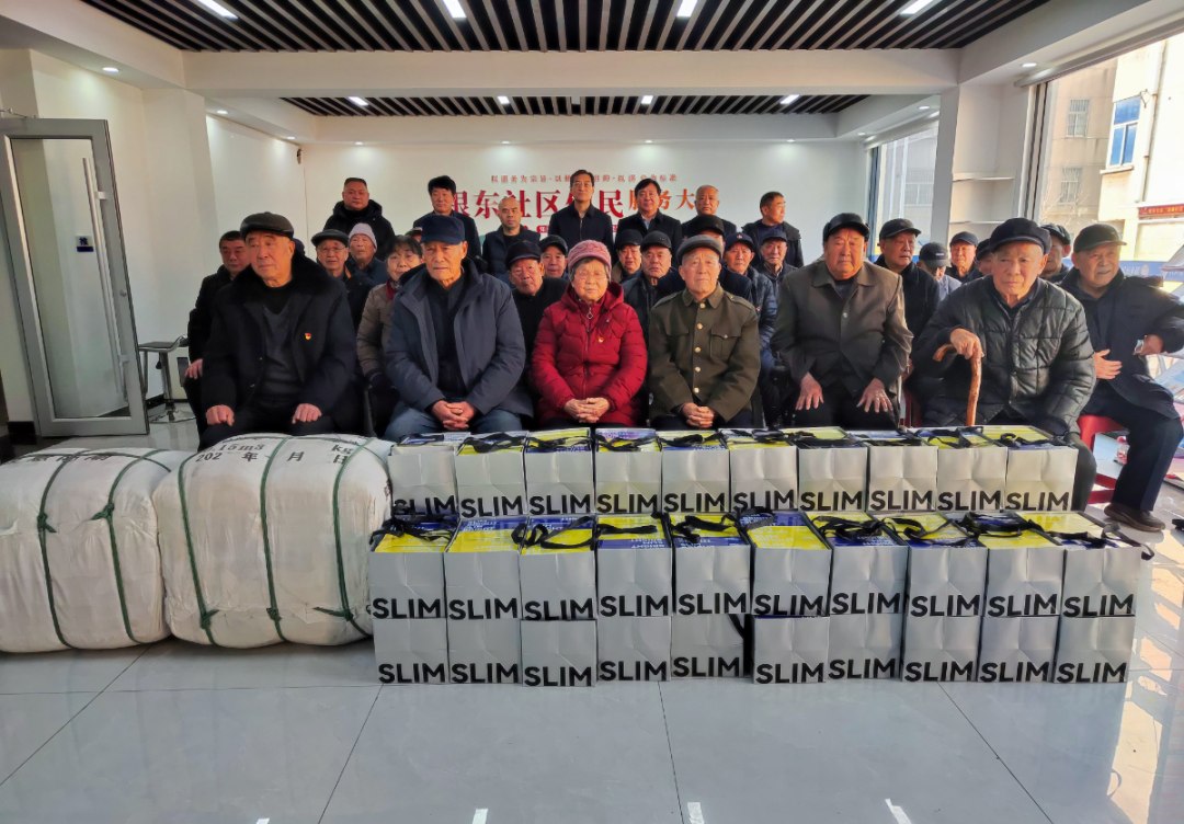 微信图片_20260211232511.png 微信图片_20260211232511.png