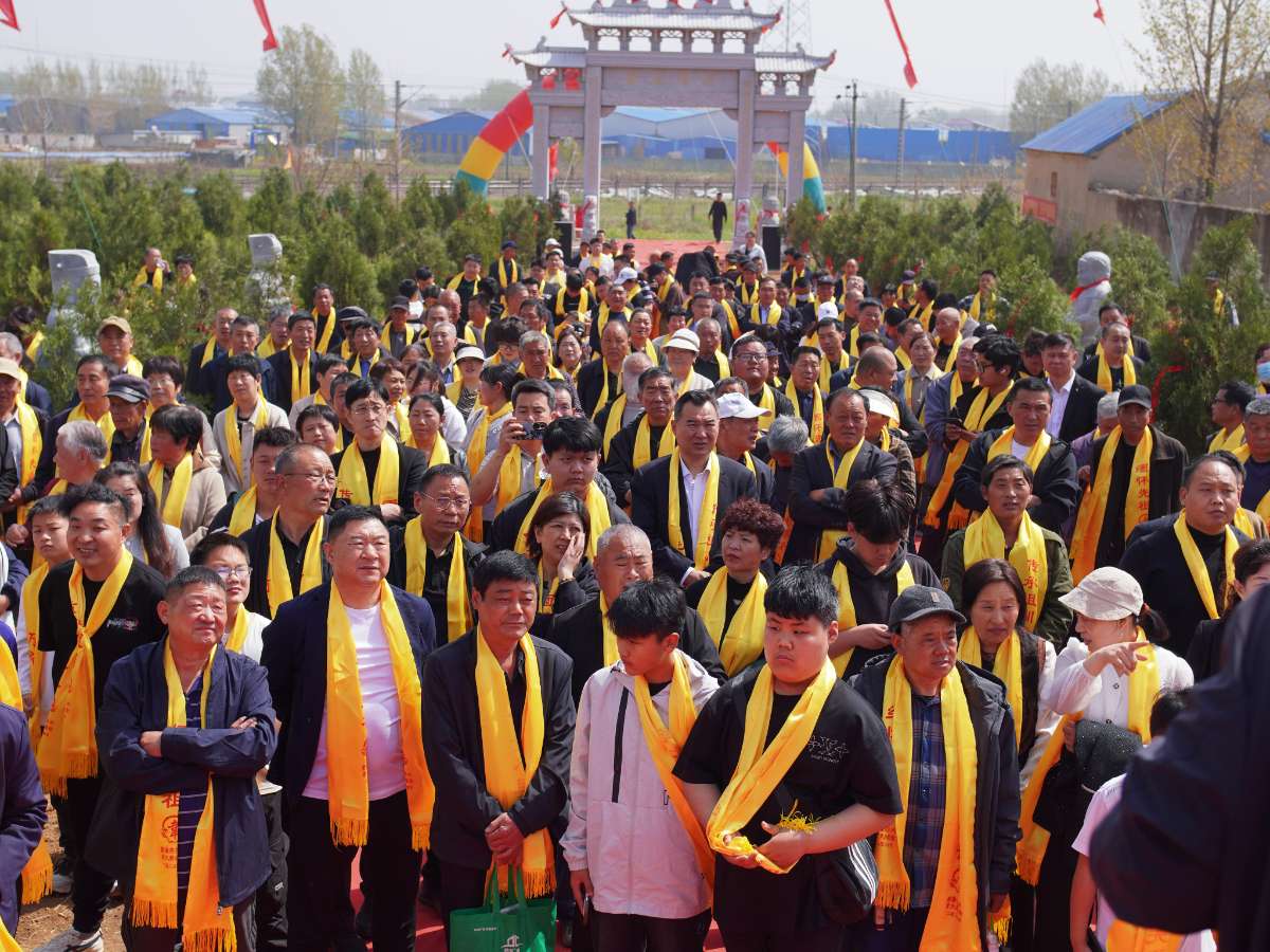 蒙裔燕京沂州韦氏第三届文化节暨2026丙午年  韦将军敕葬林重修、清明祭祖、颁谱典礼成功举行   