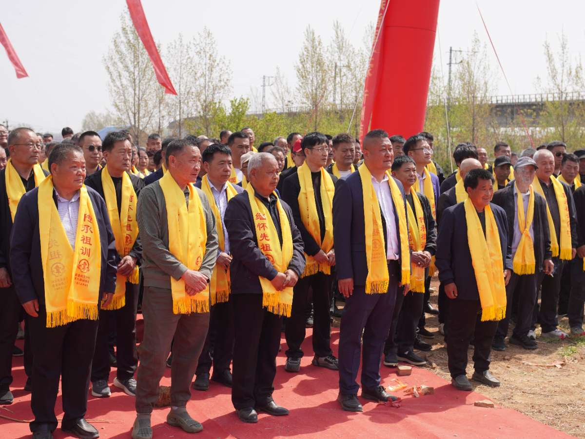 各支系代表.jpg