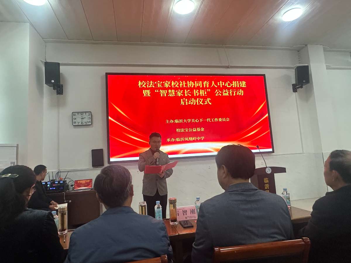 微信图片_20260416071543 (1).jpg