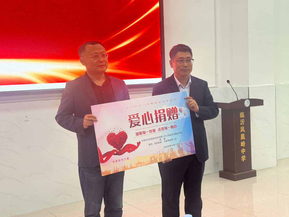 微信图片_20260416071416 (1).jpg