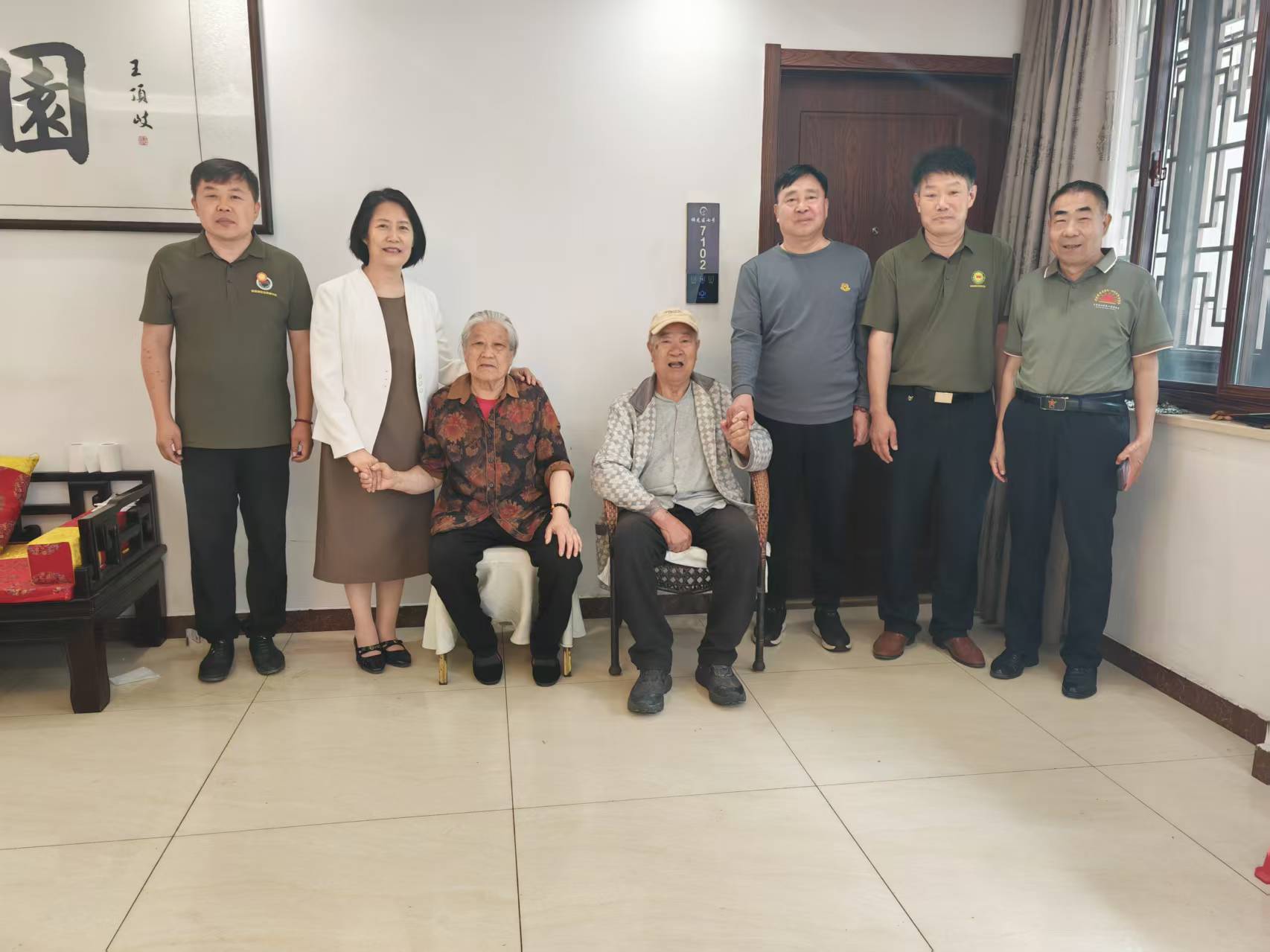 微信图片_20260524214009.jpg 微信图片_20260524214009.jpg