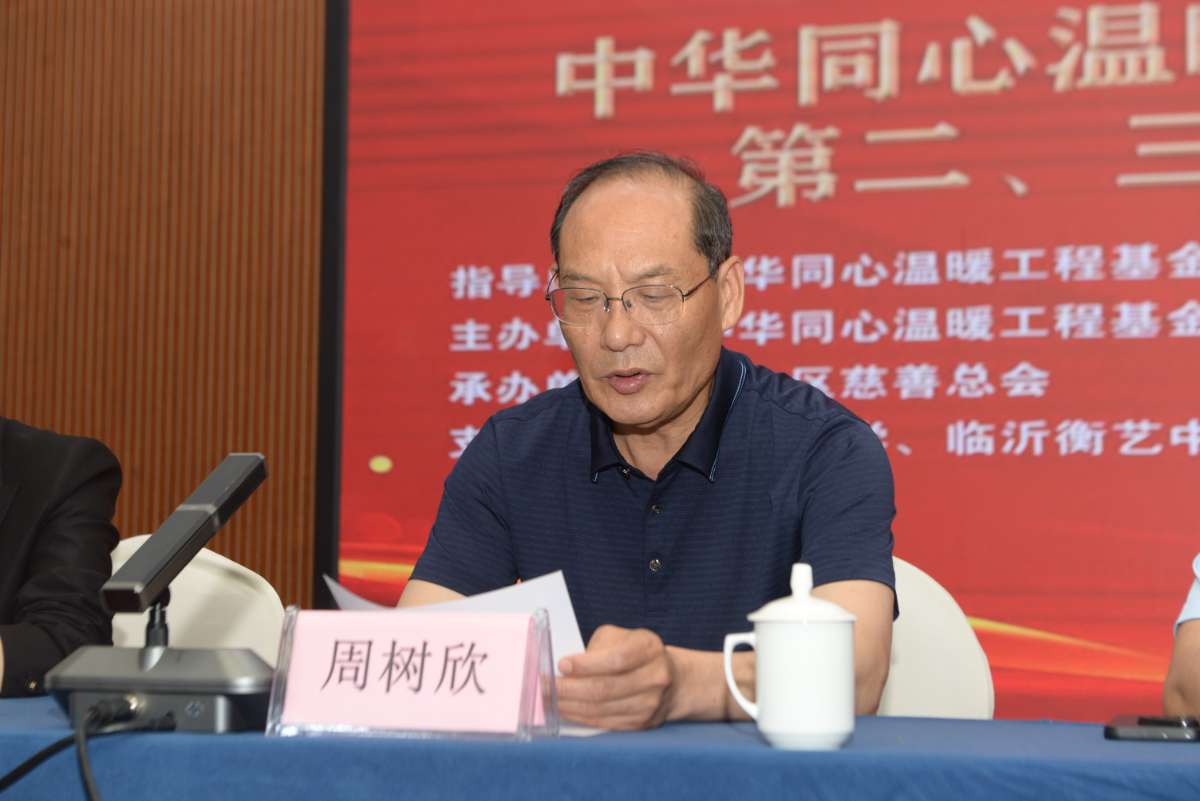 微信图片_20260523070021.jpg